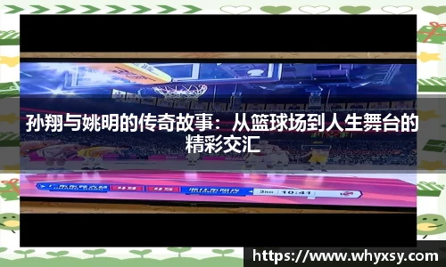 k1体育十年品牌官网