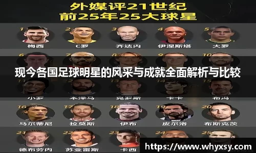 k1体育十年品牌官网