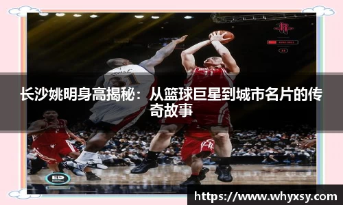 k1体育十年品牌值得信赖