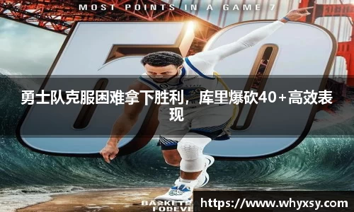 k1体育-十年品牌