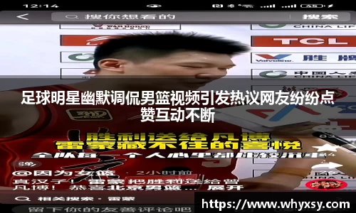 k1体育十年品牌值得信赖