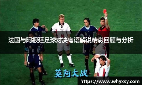 k1体育十年品牌值得信赖