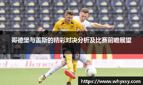 k1体育十年品牌值得信赖