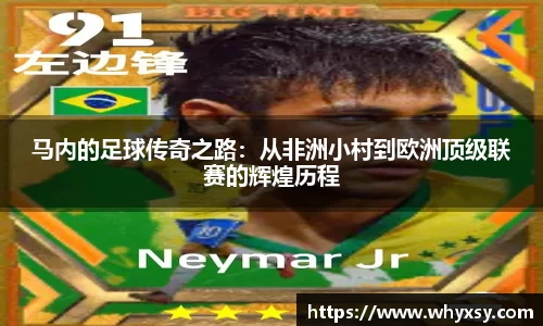 k1体育十年品牌官网