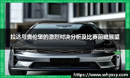 k1体育十年品牌值得信赖