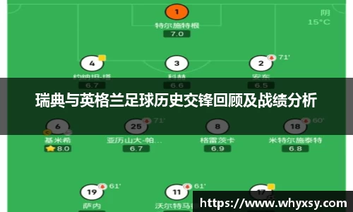 k1体育十年品牌官网