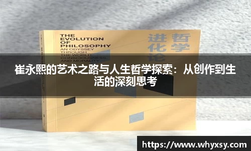 k1体育十年品牌值得信赖