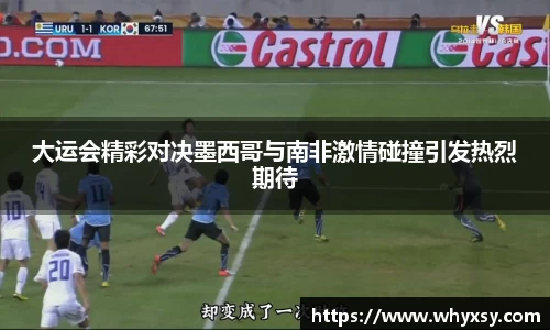 k1体育十年品牌官网