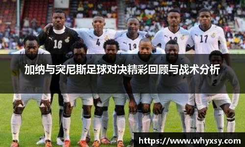 k1体育十年品牌官网