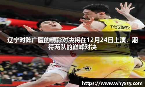 k1体育-十年品牌