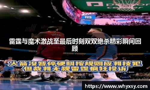 k1体育-十年品牌