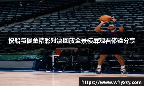 k1体育-十年品牌