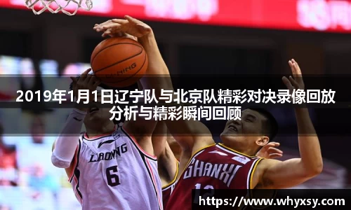 k1体育-十年品牌