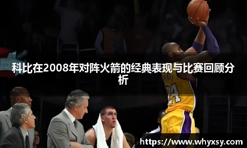 k1体育-十年品牌