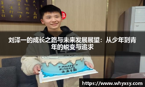 k1体育十年品牌值得信赖