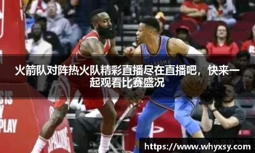 k1体育十年品牌官网