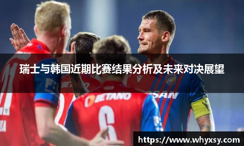 k1体育十年品牌官网