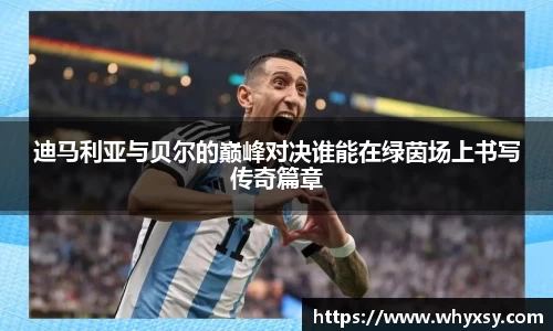 k1体育十年品牌值得信赖