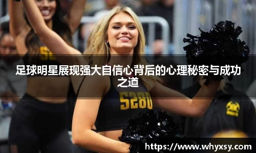 k1体育十年品牌值得信赖