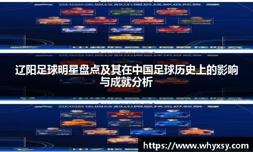 k1体育十年品牌官网