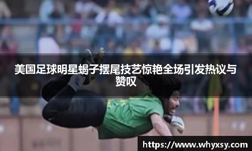 k1体育十年品牌值得信赖