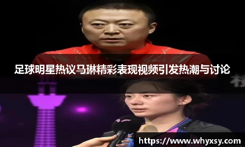 k1体育十年品牌