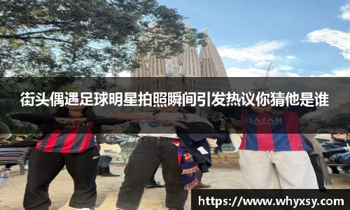 k1体育十年品牌