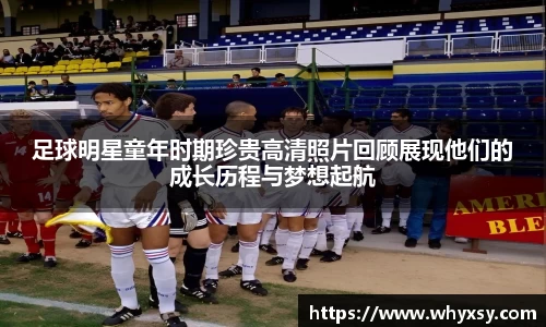 k1体育十年品牌