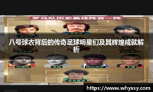 k1体育十年品牌