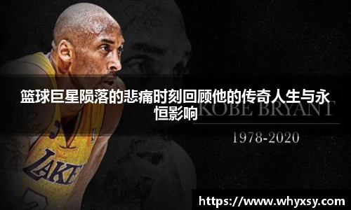 k1十年体育品牌