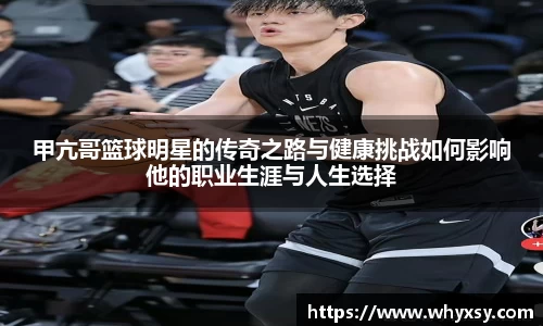k1体育十年品牌